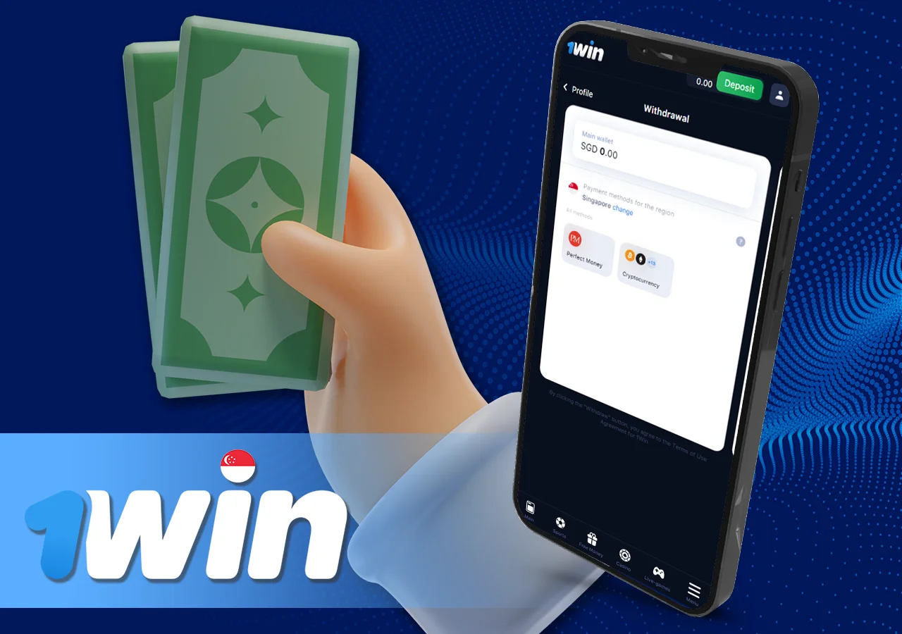 Description of different ways to withdraw winnings