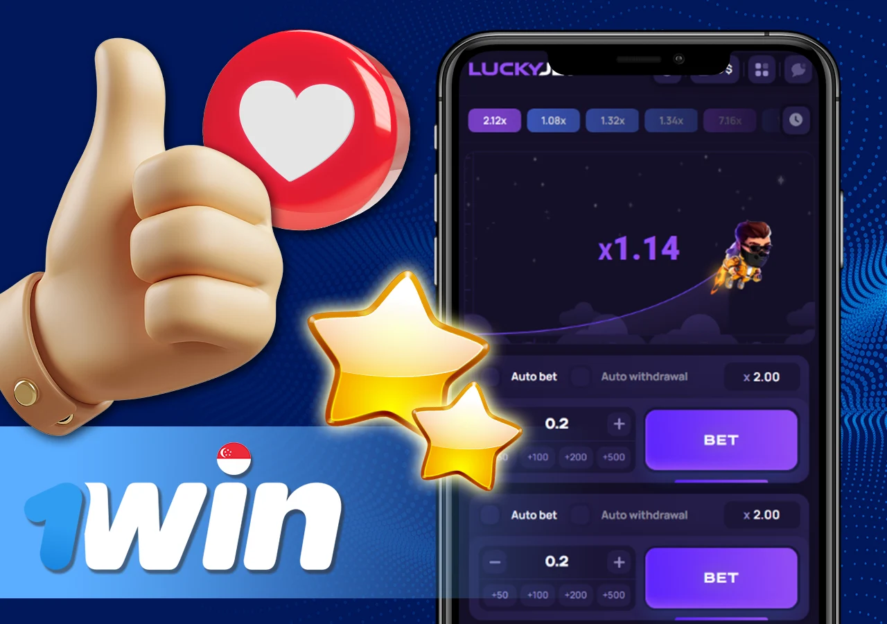 Opsianee the main advantages for playing Lucky Jet on the 1win platform