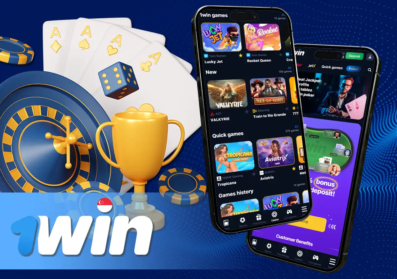 An incredible amount of gambling entertainment will be available to you after registering in the application 1win