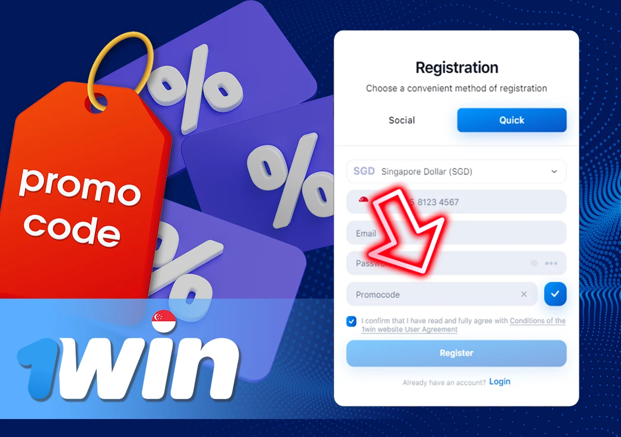 Activate promo code during registration to get extra winning money